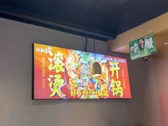 -靓靓蒸虾·头牌蒸虾(雪松路总店)