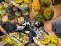 -大学城夜市