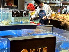 -炊江南·上海菜(国展华漕店)