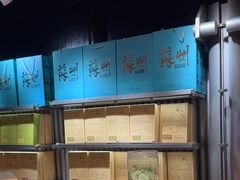 -乾芝斋·苏式糕点·碧螺春茶酥(平江路店)