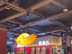 -老船舫·现做活鲜鱼馆(东郊记忆店)