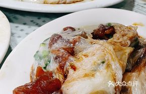 Soy Sauce Flavored Beef Brisket Intestine