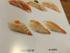菜单-新一番三文鱼寿司(红城湖店)