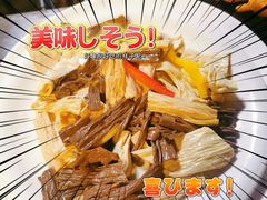 -狮伙海鲜捞(千灯湖店)