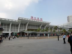 -海口东站
