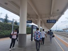 -天水南站
