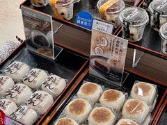 -Chateraise(灣仔莊士敦道店)