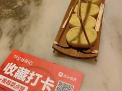 -吴越荣记苏州菜·松鼠桂鱼 100% 活鱼现做(月光码头店)