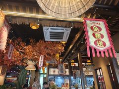 -湘域·少東家(平沙店)