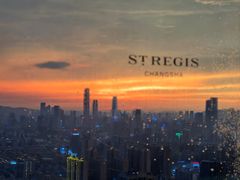 -瑞吉吧 The St·Regis Bar(长沙瑞吉酒店)