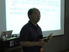 -上海和平眼科医院