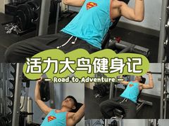 -悦健身私教工作室(双井店)