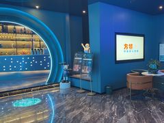 -青春足迹·概念店·小憩足疗SPA