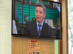 -太子园林酒家