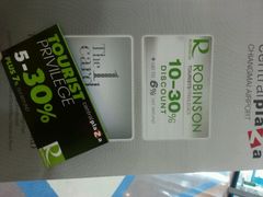 android_upload_pic-尚泰清迈机场购物中心