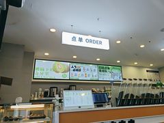 -雾与山茶(大禹城店)