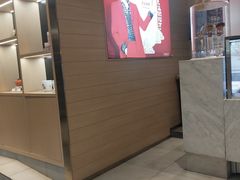 -哈根达斯(美罗城店)