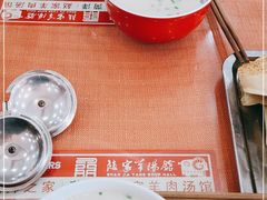 -教师之家赵家羊汤馆(东青龙街店)