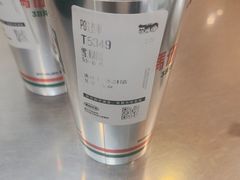 -马伍旺饮料厂(江宁砂之船店)