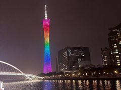 -珠江夜游广州塔·中大码头