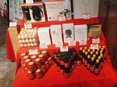 -山芋腔苏北菜(盐城滨海店)