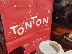 -TonTon(永康路店)
