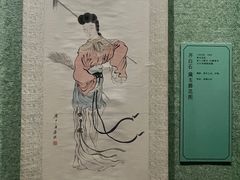 -辽宁省博物馆