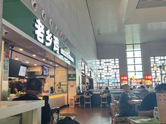 -老乡鸡(合肥高铁南站店)
