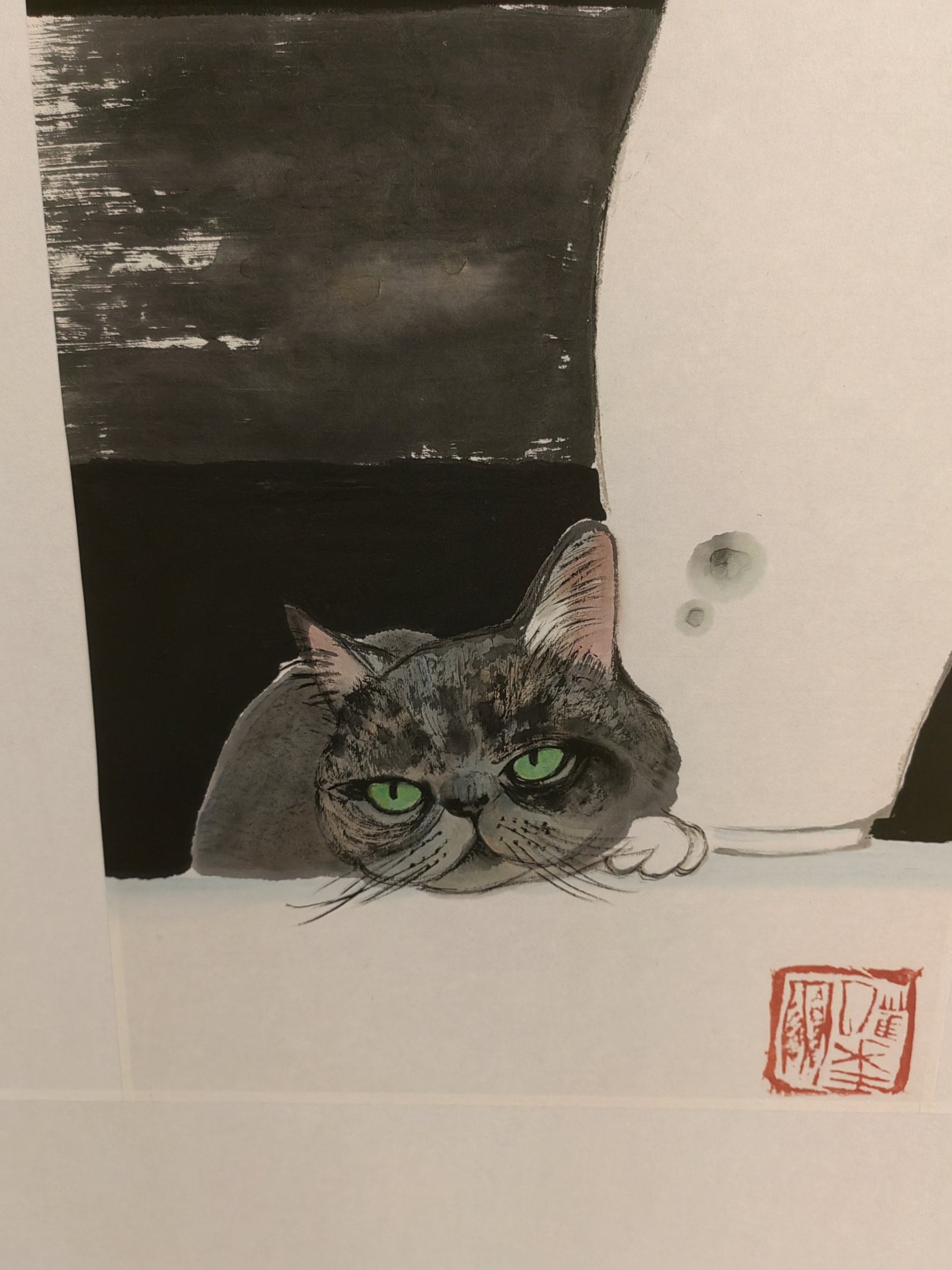 盲人陈燕画的猫图片