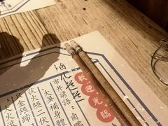 -卤儿道道(龙游路店)