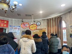 -老杨家熟食店