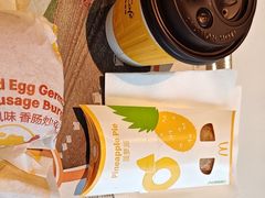 -麦当劳(健德桥得来速店)