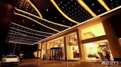 -成都世外桃源酒店-宴会厅·草坪婚礼·会议活动