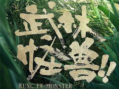 -中影梦工坊影城(加州杜比·激光·尊荣影城)