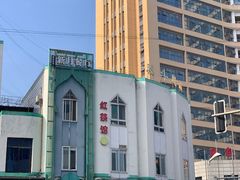 -新月餐厅(北街店)