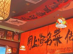 -王繁星面馆(西安熙地港店)