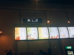 -沐王府水会(中欣广场店)