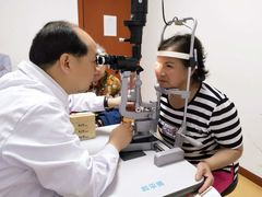 -上海和平眼科医院