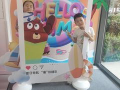 -英孚教育青少儿(滨江中心)