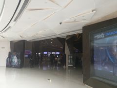 -英皇UA电影城(虹桥天地店)