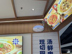 -粉小主·贵州酸汤牛肉粉(南京仙林金鹰店)