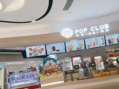 -百佳华佳漾里(坂田店)