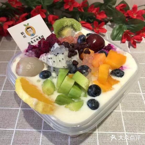 林先生水果捞(民航店)