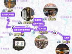 -成都大熊猫繁育研究基地