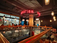 -悠航SLOWBOAT(三里屯店)