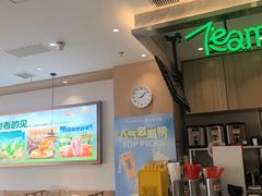 -呷哺呷哺 黄金牧场 (旧宫永辉超市店)
