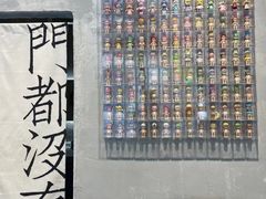 -chicken plus韩国炸鸡(城阳店)