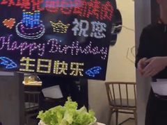 -玫瑰花园自助烤肉(顺义鑫海韵通店)
