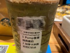 -星巴克(北京长安商场店)