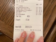 -IL TEATRO 精品意大利餐厅